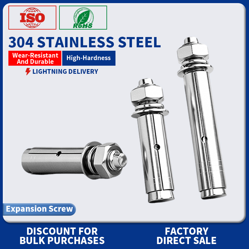 Drywall Anchor Screw - مسمار تمديد من الفولاذ المقاوم للصدأ