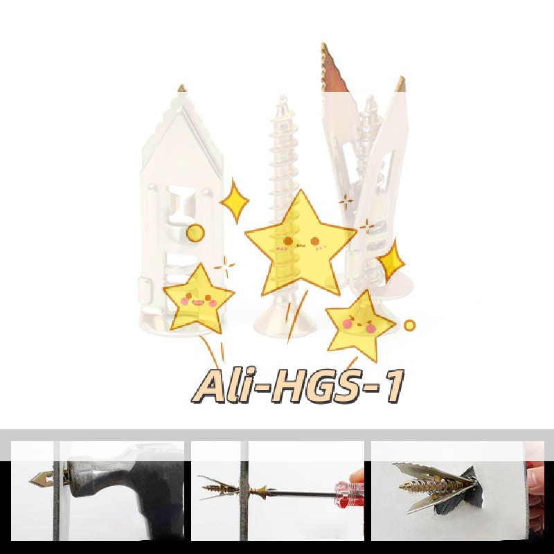Drywall Anchor Screw - 50 قطعة من مثبتات الجدران ذاتية