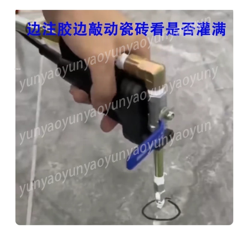 Tile Grout Repair - أداة حشو وتصليح الشقوق بالضغط العالي