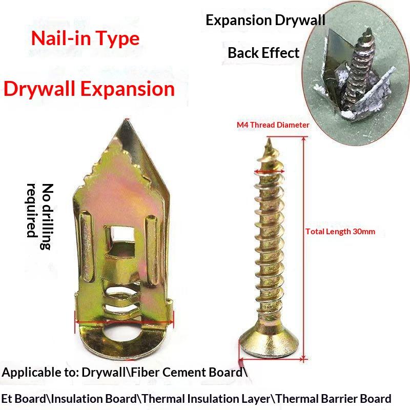 50 قطعة من مثبتات الجدران ذاتي - مراجعة Drywall Anchor Screw وسعره