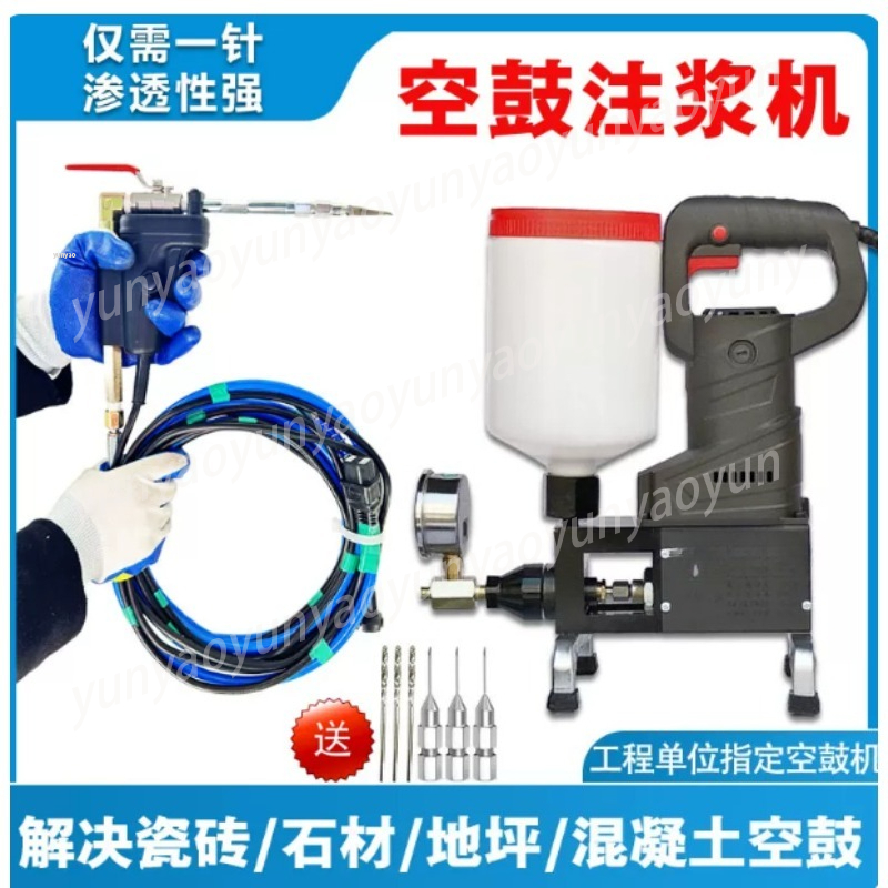 أداة حشو وتصليح الشقوق بالضغط  - مراجعة Tile Grout Repair وسعره